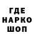 ГЕРОИН VHQ Rafal Zielinski