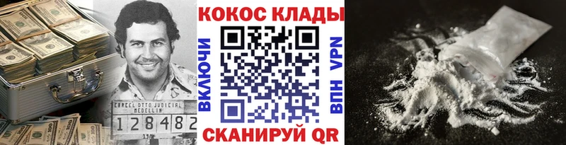 blacksprut ТОР Новосиль Cocaine FishScale