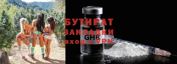 кокс Медвежьегорск