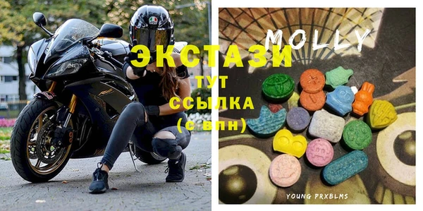 мефедрон Магадан