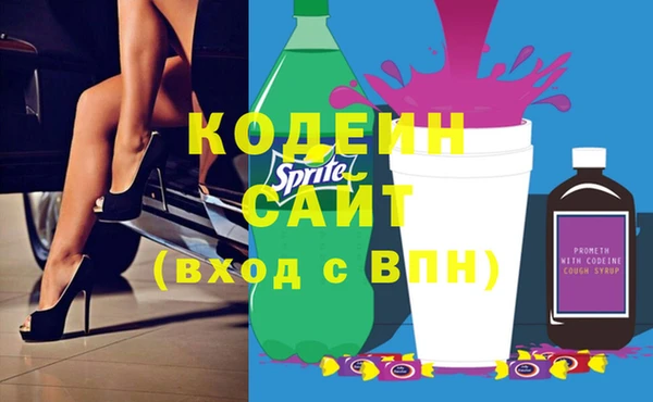 круглые Мегион