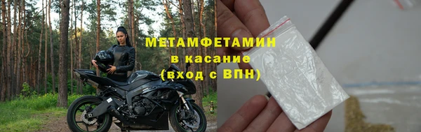 СК Медногорск