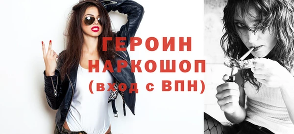 кокс Медвежьегорск