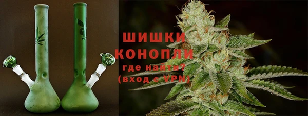 кокс Медвежьегорск