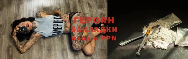 кокс Медвежьегорск