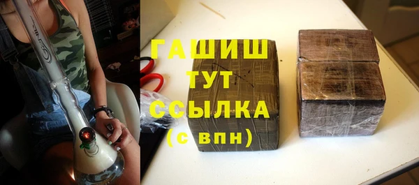 кокс Медвежьегорск
