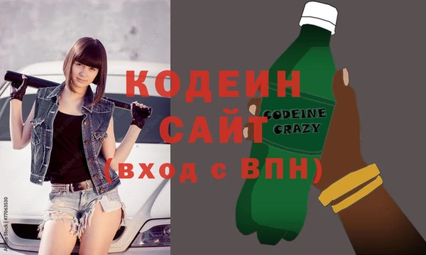 круглые Мегион