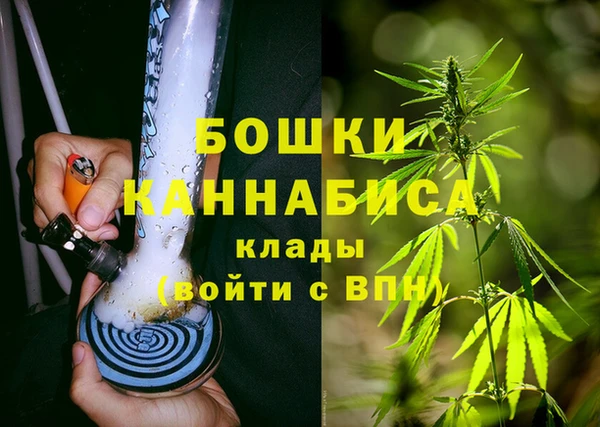 круглые Мегион