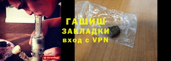 круглые Мегион