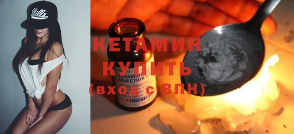 СК Медногорск