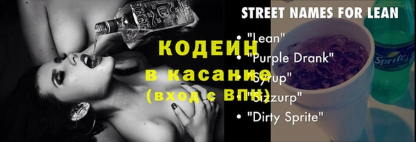 кокс Медвежьегорск