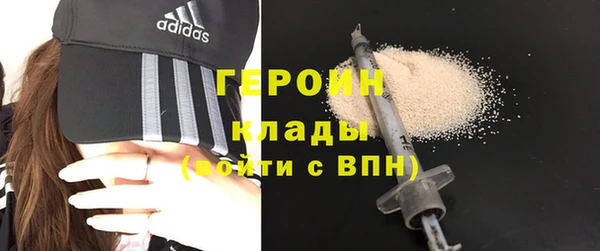 кокс Медвежьегорск