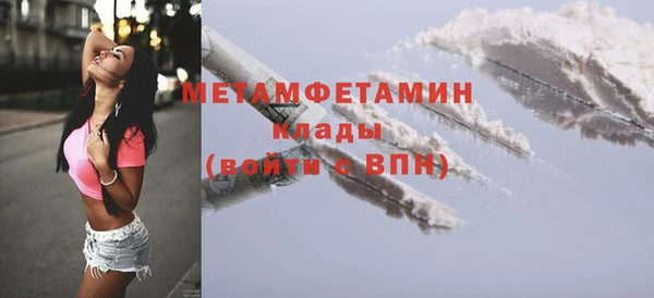 кокс Медвежьегорск