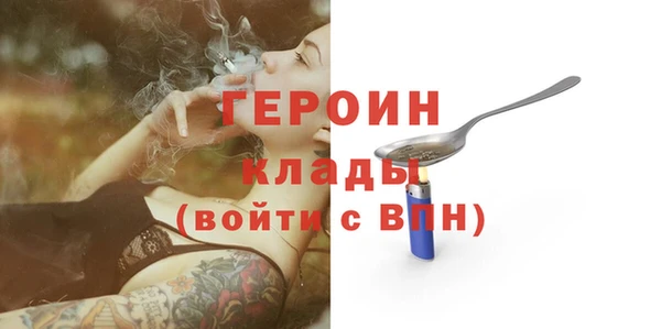 кокс Медвежьегорск