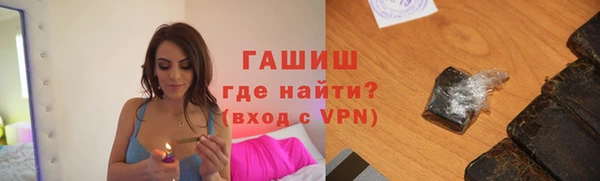 кокс Медвежьегорск