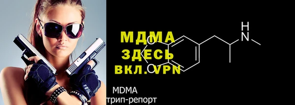 СК Медногорск