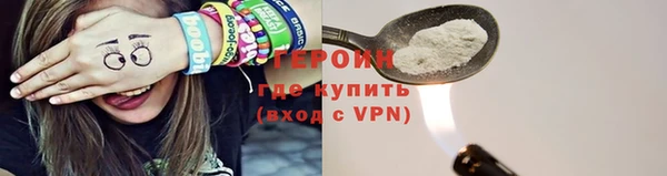 кокс Медвежьегорск