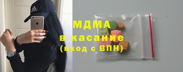 круглые Мегион