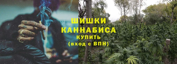 круглые Мегион