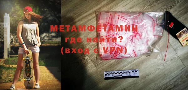 круглые Мегион