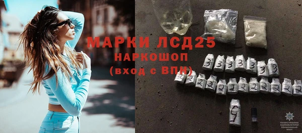кокс Медвежьегорск