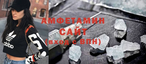 кокс Медвежьегорск
