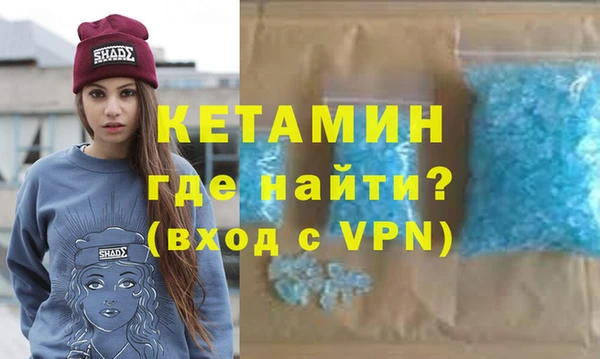 прущая мука Майский