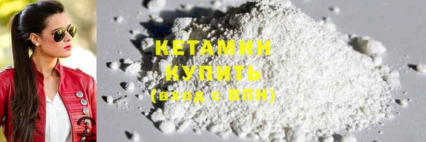 круглые Мегион