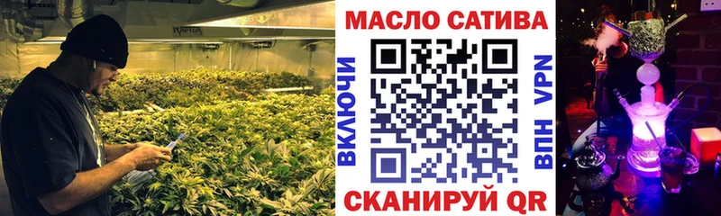 Дистиллят ТГК жижа  Новосиль 